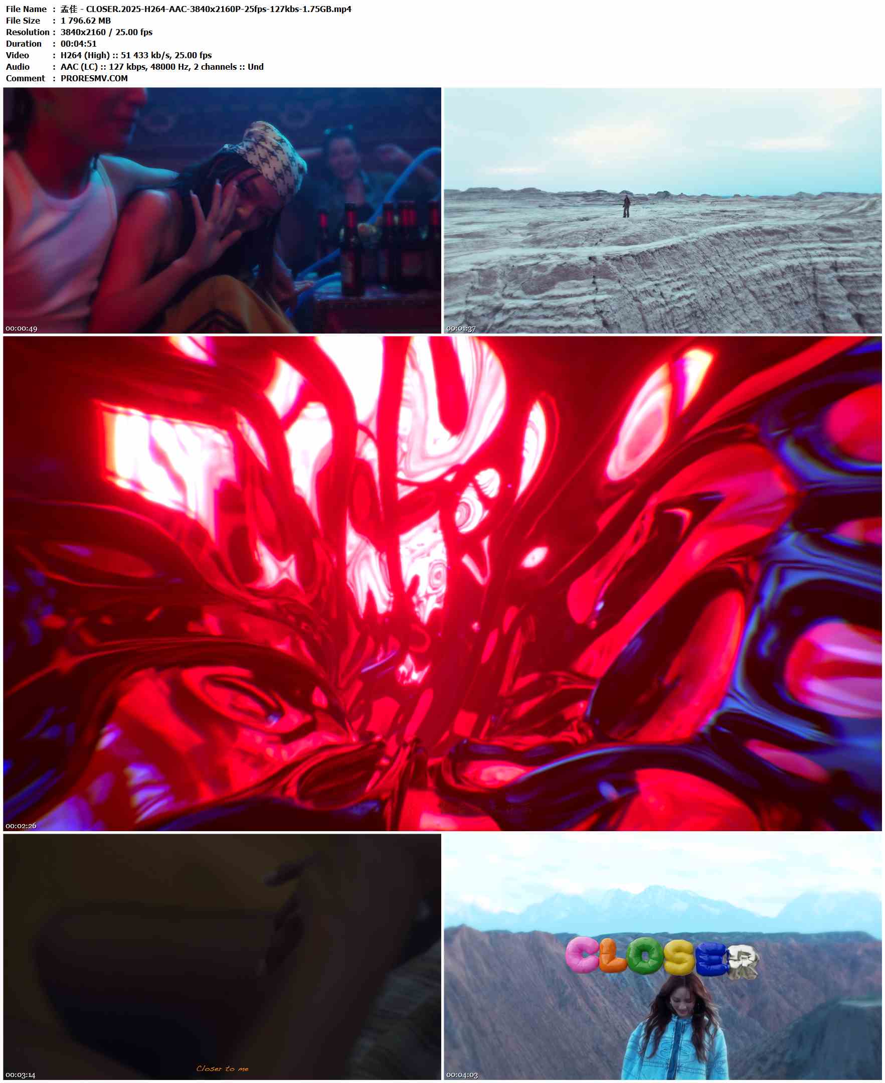 孟佳 - CLOSER.2025-H264-AAC-3840x2160P-25fps-127kbs-1.75GB官方MV_高清MV